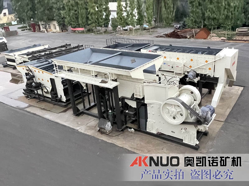 歐版顎式破碎機 歐版顎式破碎機