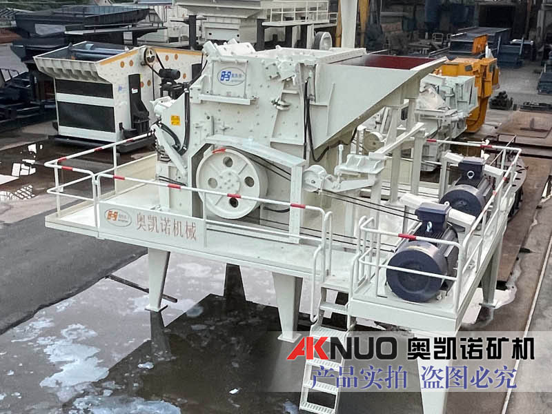 模塊化碎石機 模塊化碎石機